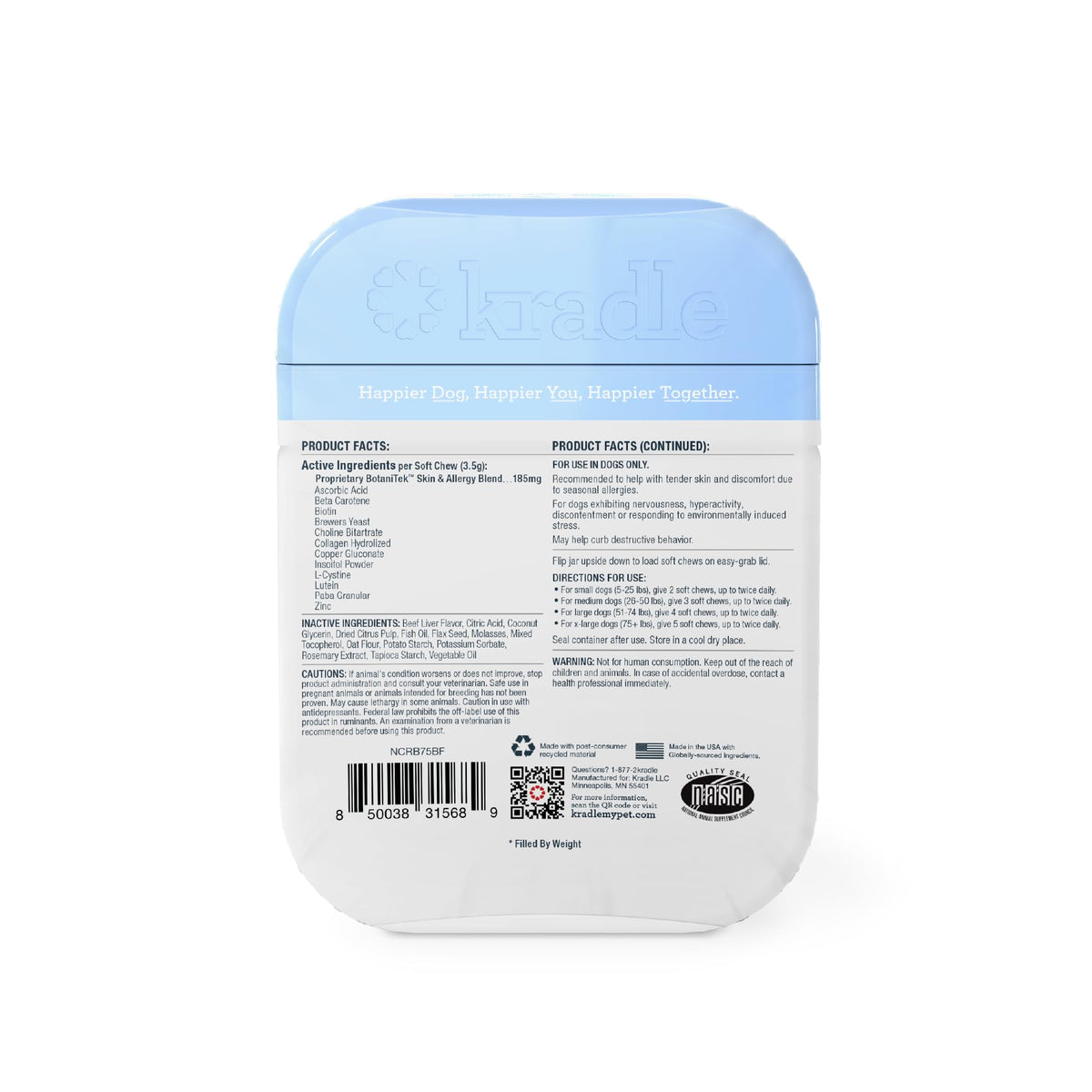 Skin Recovery Chews for Dogs, 75 ct D280473
