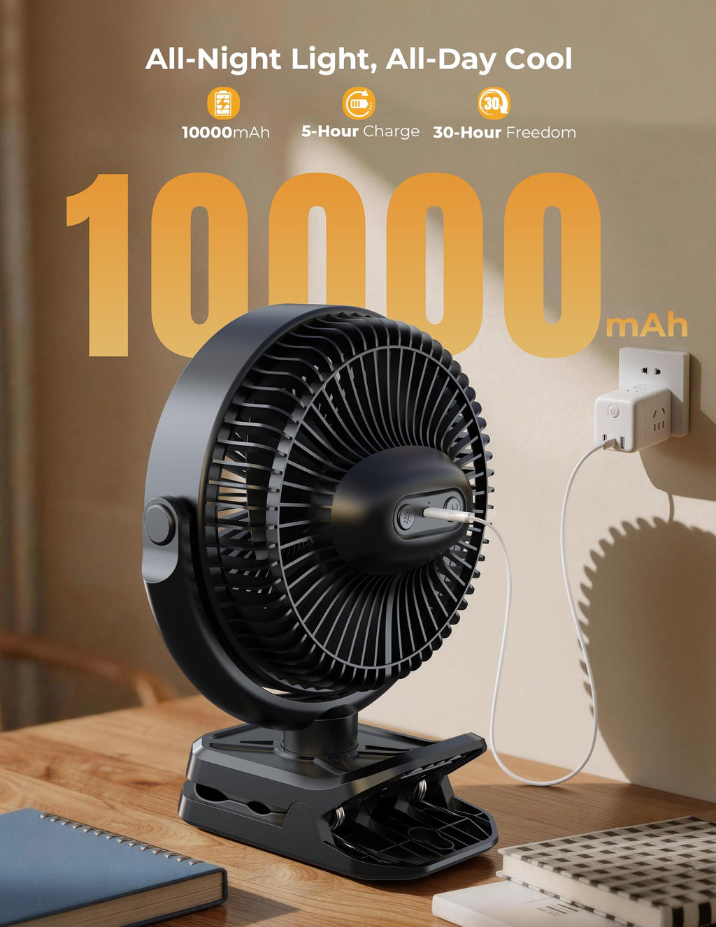 10000mAh Rechargeable 8 Inch Clip on Fan Black F44054