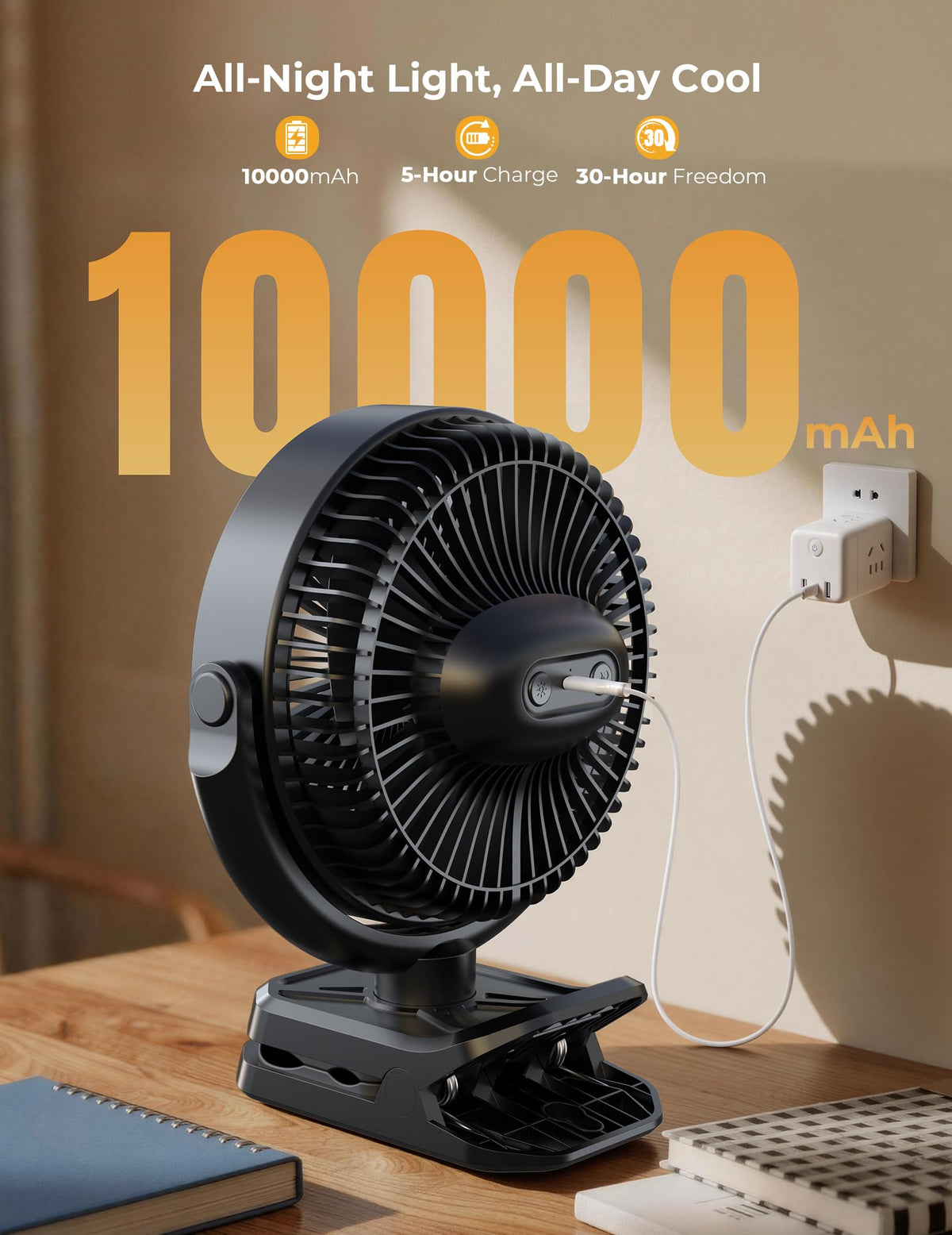 10000mAh Rechargeable 8 Inch Clip on Fan Black F44054