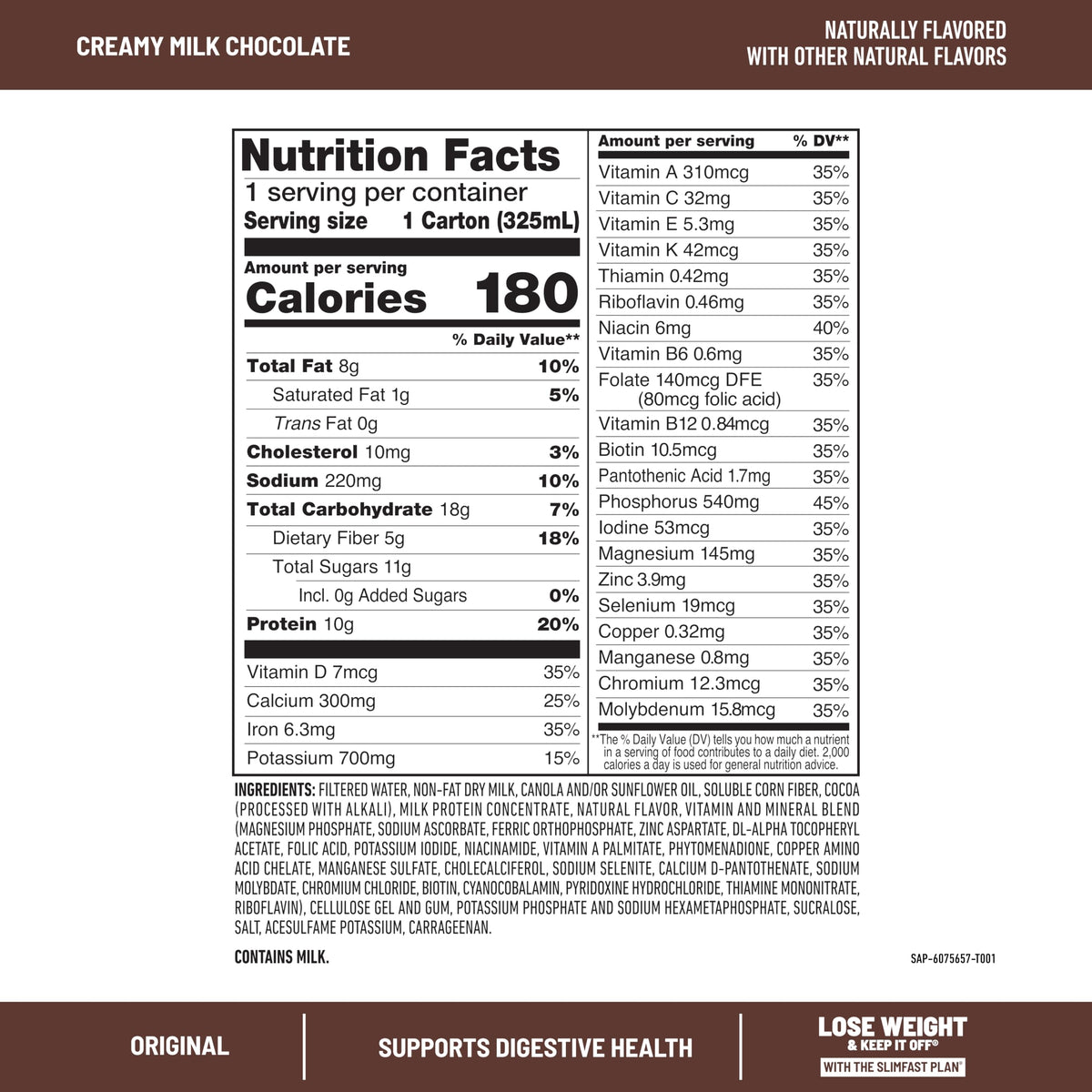 Meal Replacement Shake 11 Fl. Oz 12 Count V84329